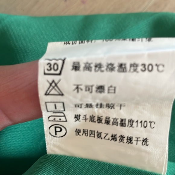 NWOT| Gorgeous green maxi long, sleeve (sheer sleeves) dress | Sz S - Picture 8 of 8